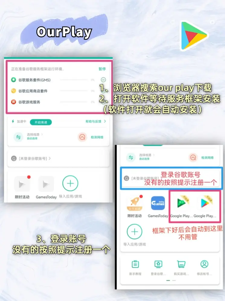 英亚真人投注官网截图1